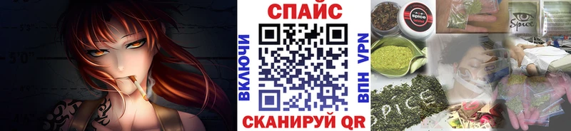 БУТИРАТ GHB  Ветлуга 