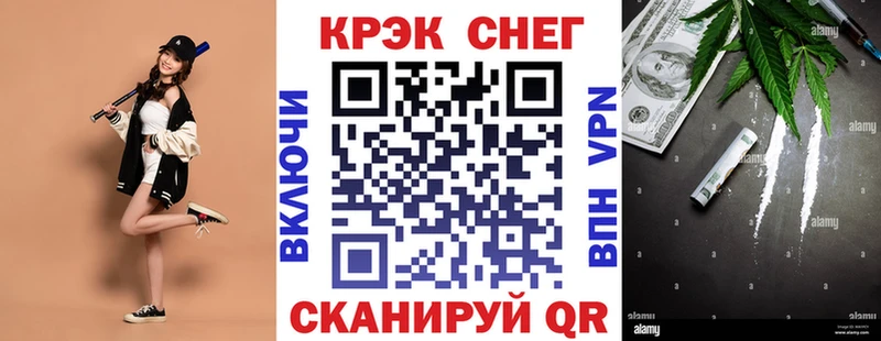 купить   Ветлуга  КОКАИН Боливия 
