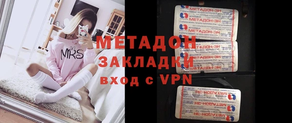 гидропоника Алексин