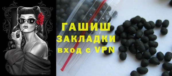 гидропоника Алексин