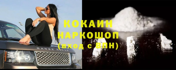 ECSTASY Алексеевка