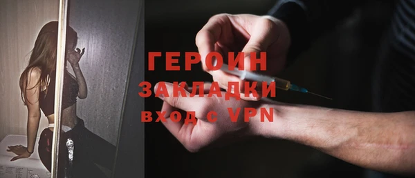 гидропоника Алексин