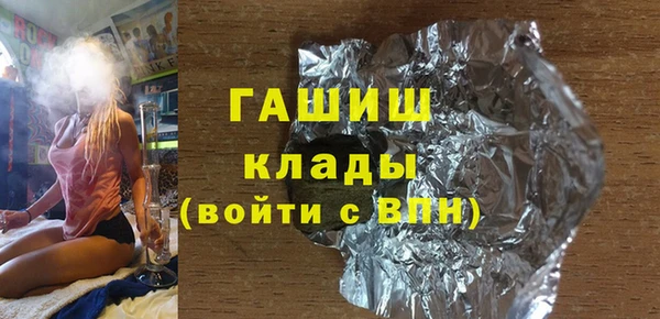 гидропоника Алексин