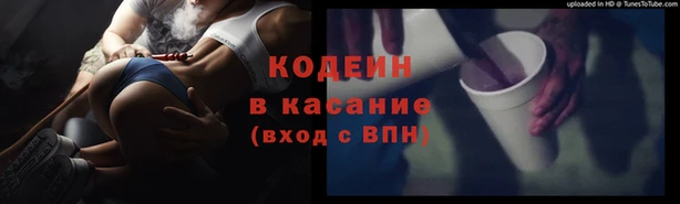 ECSTASY Алексеевка