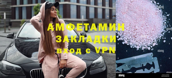 гидропоника Алексин