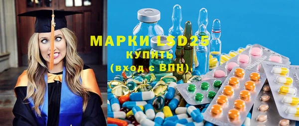 гидропоника Алексин