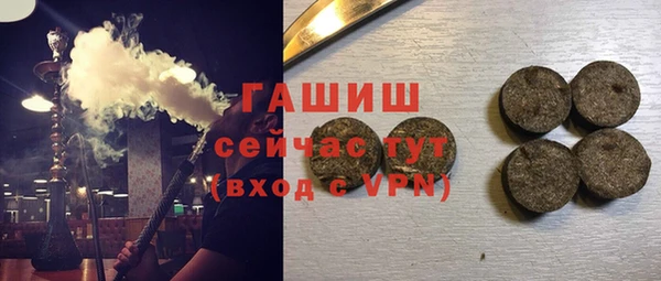гидропоника Алексин