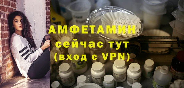 гидропоника Алексин