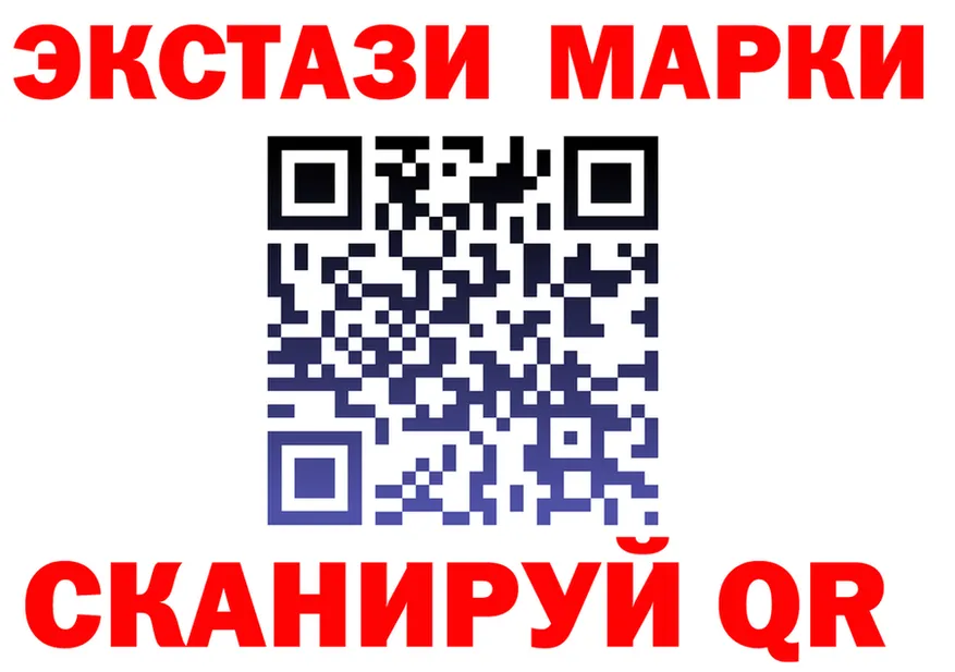 ГАШ Premium зеркало shop kraken Ветлуга