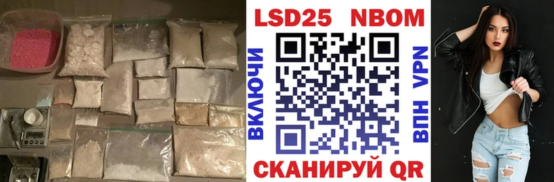 ЛСД экстази кислота как найти закладки Ветлуга